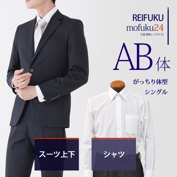 【ファッション・雑貨】・サイズ：ＳＳ〜６Ｌ・素材：ウール50％ポリエステル50％・色：ブラック・ご注意：モニターの発色の具合によって実際のものと色が異なる場合があります