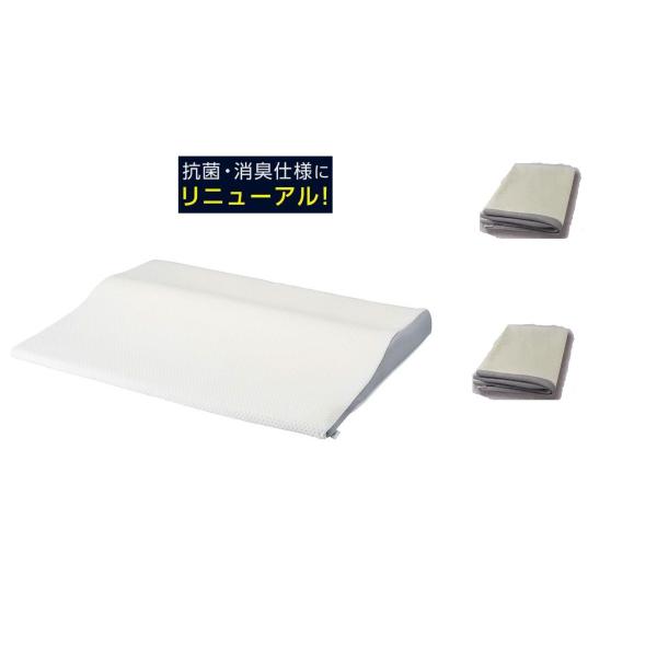 Shopjapan 低反発枕 True Sleeper セブンスピロー シングル 低反発 枕 まくら Tv通販 Shop Japan ショップジャパン ショップジャパン の最安値と通販店 取扱店なし サープラ