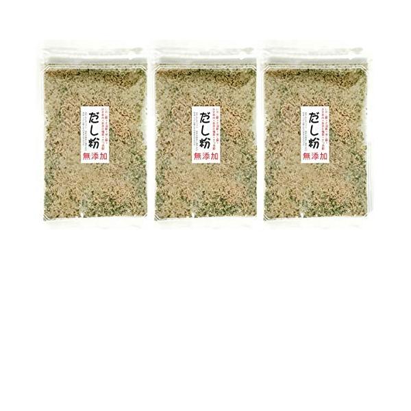 魚介類国産使用 無添加 だし粉 339g ( 113g x 3袋 )