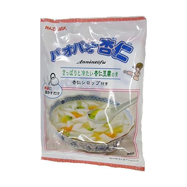 寒天の食感を活かした、さっぱりとした味わいの杏仁豆腐。おやつにはもちろん食後のデザートや、パーティーなどにどうぞ。「主な仕様」さっぱりと冷たい杏仁豆腐の素です。杏仁シロップ付き