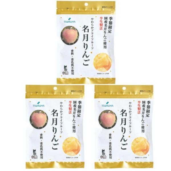 mofunamishop_3486-009324