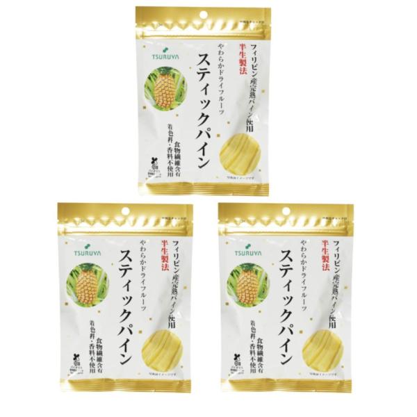 ツルヤ やわらかドライフルーツ スティックパイン 60g×3袋 信州限定