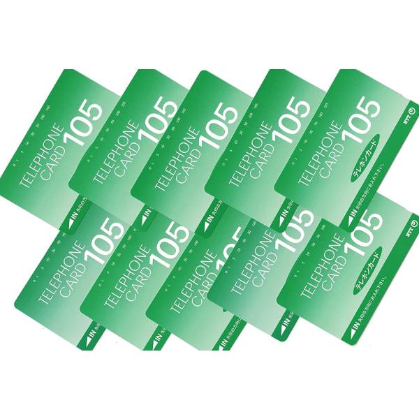 「商品情報」新品　未使用品　日本電信電話株式会社発行　105度数の10枚組。画像の商品になります。スリーブ入り保管品。注意！クリックポスト(追跡番号あり・紛失保証無し)での発送になりますので　配達予定日より遅延する場合があります、ご理解の上...