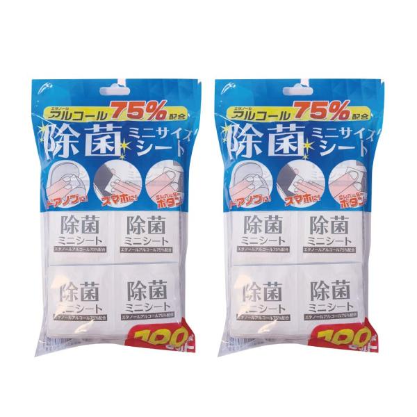 他サイト： プラタ アルコール75％配合 除菌ミニサイズシート100枚入り 2個セットの商品画像