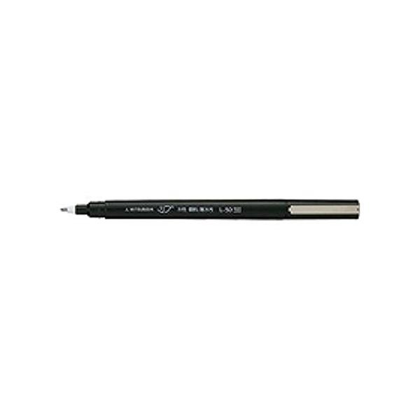 三菱鉛筆 水性サインペン リブ極細 0.5mm 黒 L50.24 【× 20 本 】
