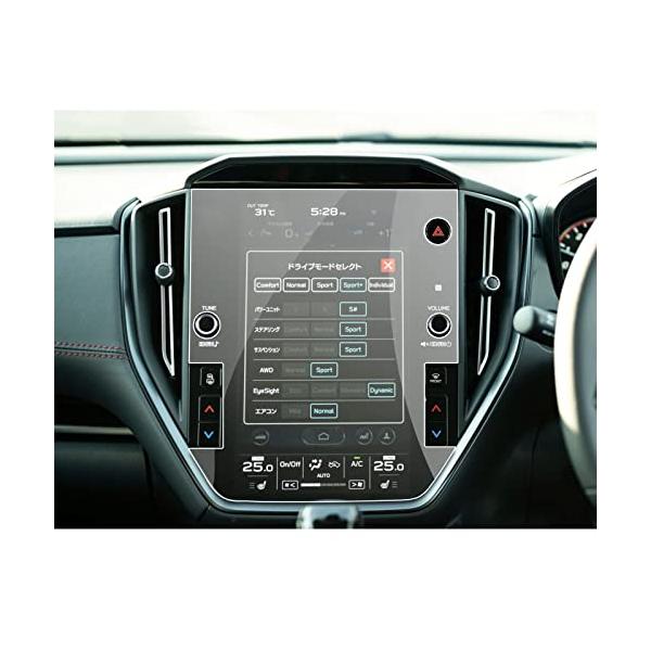 【RUIYA】スバル アウトバック11.6インチ ナビ保護フィルム ガラス製保護フィルム スバル11.6インチ画面ディスプレイ保護フィルム 汚れ