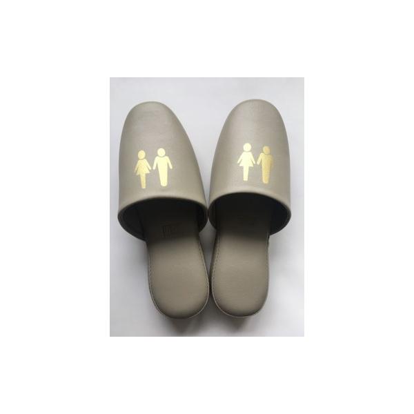スリッパ 5足セット高品質の抗菌レザー調スリッパ 前閉じ 抗菌 高級 ビニール  トイレ用  pvc slippers EVA底 ホテル 旅館 宿泊施設