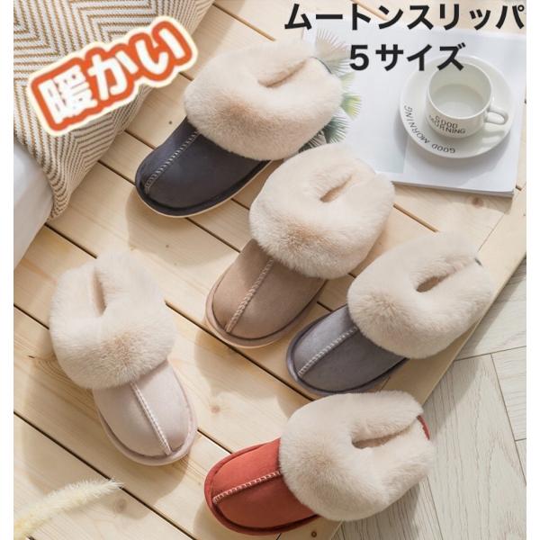 素材甲表：ポリエステル（ボア）底材：PUサイズXSサイズ(36~37)：25.5cm(適応サイズ約23〜23.5cm)Sサイズ(38~39)：26.5cm(適応サイズ約24〜24.5cm)Mサイズ(40~41)：27.5cm(適応サイズ約2...