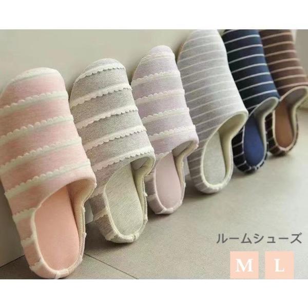 スリッパ  ルームシューズ【10倍ポイント！】【スリッパ おしゃれ】シンプル＆ベーシック ソフト来客用 メンズ【M・Lサイズ】【大人気商品!!】