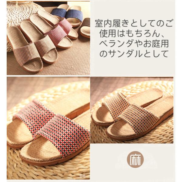 スリッパ サンダル リネン 室内履き ベランダサンダル 送料無料 おしゃれ レディース メンズ 大きいサイズ Buyee Buyee Japanese Proxy Service Buy From Japan Bot Online