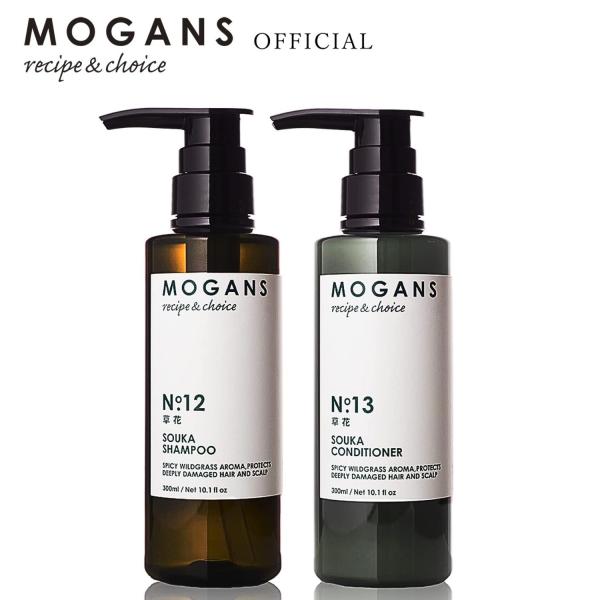 mogans（モーガンズ） 【セットで10%OFF】MOGANS 薬用 スカルプ