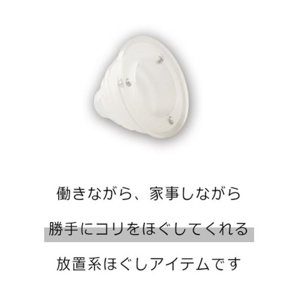 首筋バキューマー 4個入り こり 磁気付きカッピング シリコン カッピング マッサージ 解消グッズ 火を使わない お灸 吸い玉 指圧 疲れ 冷え スライドカッピング Buyee Buyee 日本の通販商品 オークションの代理入札 代理購入