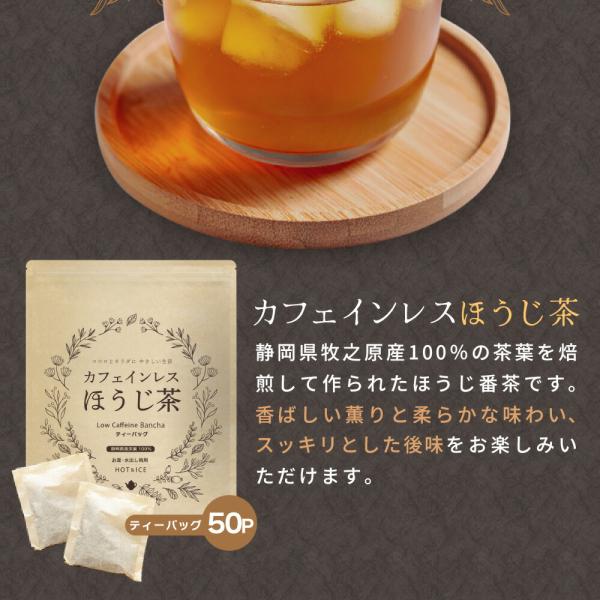 �ق����� ���� �J�t�F�C�����X �e�B�[�o�b�O 5g�~50�� ���o�� �É��� �ق��������e �|�C���g���� ���� ���i�摜3