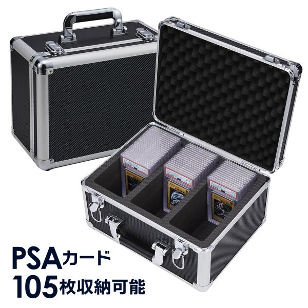 PSA トレカケース デッキケース 収納ケース PSA鑑定済みカード105枚