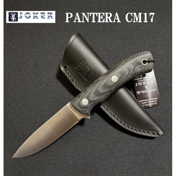 ジョーカー CM17 パンテラ マイカルタ ブッシュクラフトナイフ Joker