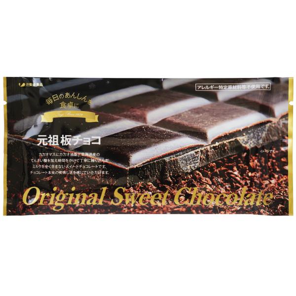 アトピー・アレルギーに優しい 元祖板チョコ 80g : もぐもぐ共和国