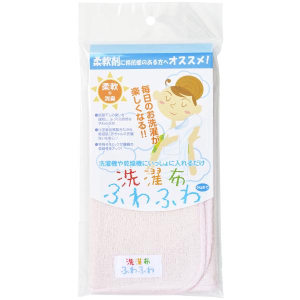 q̕ɂE߂̏_܁@zӂӂisNj