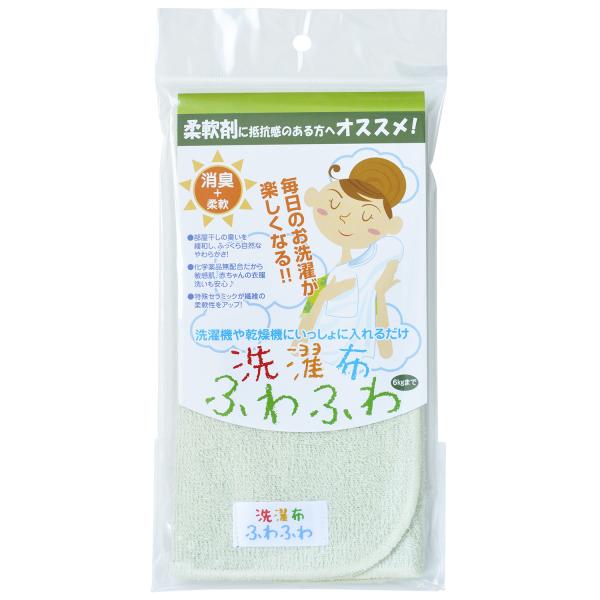 q̕ɂE߂̏_܁@zӂӂiO[j