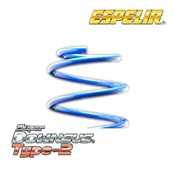 エスペリア スーパーダウンサス TYPE2 前後セット レクサス 3.5L 4WD 後期 GS350 Ver L/Iパッケージ 車検非対応 GRL16 15/11〜 ESX-4703