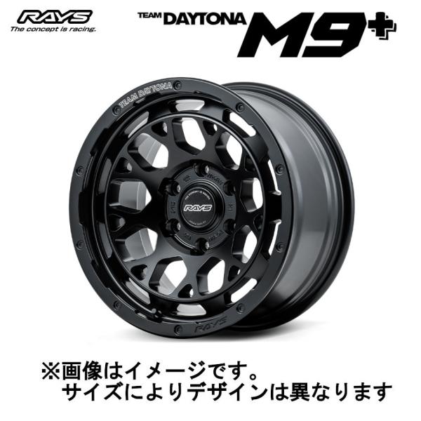 レイズ RAYS TEAM DAYTONA チーム デイトナ M9+ 6/139.7 17x8.0J +20 セミグロスブラック (BOJ) 38127802016BOJ