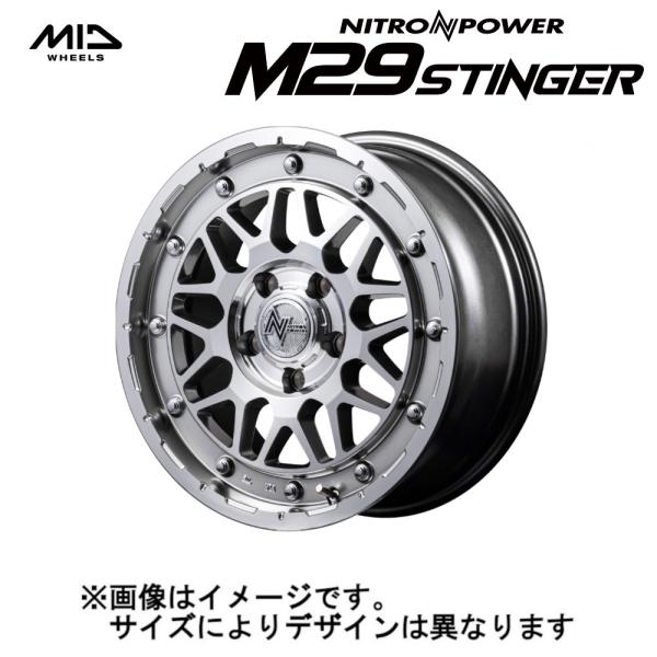 MID NITRO POWER ナイトロパワー M29 スティンガー (2本セット) 4/100 14x4.5J +45 ハイパーシルバー/マシンドF (HSM) X19344543345HSMN