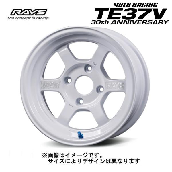 レイズ ボルクレーシング TE37V 30TH MACHINING Ver. (4本セット) 4/114.3 15x9.0J -15 ホワイト (WH) 02605907501WH