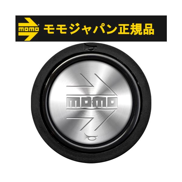 【正規品】モモ MOMO ホーンボタン アローポリッシュ HBRタイプ MOMO ARROW POLISH HBR-03