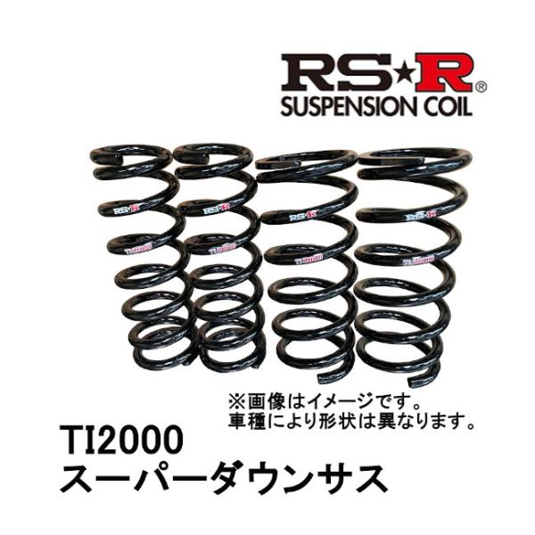 RSR RS-R Ti2000 スーパーダウン 1台分 前後セット レクサス GS350 4WD NA (グレード：Fスポーツ(フォグランプ無)) GRL15 