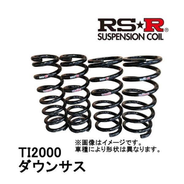 RSR RS-R Ti2000 ダウンサス ダウン 1台分 前後セット レクサス NX FF NA (グレード：NX250 Ver.L) AAZA20 21/1