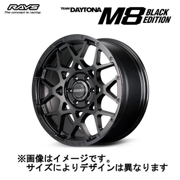 M8ブラックエディション セミグロスブラック