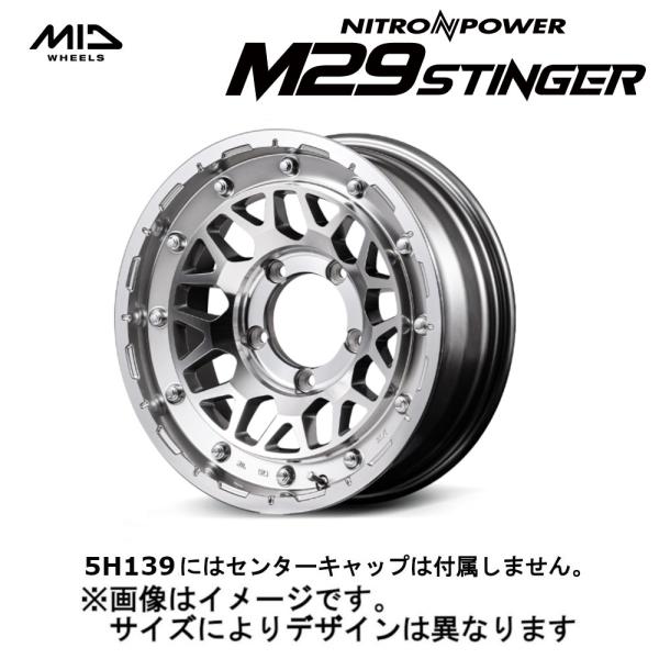 MID NITRO POWER ナイトロパワー M29 スティンガー (4本セット) 5/139.7 16x6.0J -5 ハイパーシルバー/MF (HSM) X1936605D105HSMN