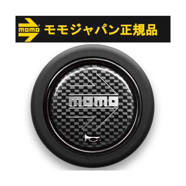 �y���K�i�z���� MOMO �z�[���{�^�� �J�[�{���V���o�[  HB�^�C�v CARBON SILVER HB-06 ���i�摜