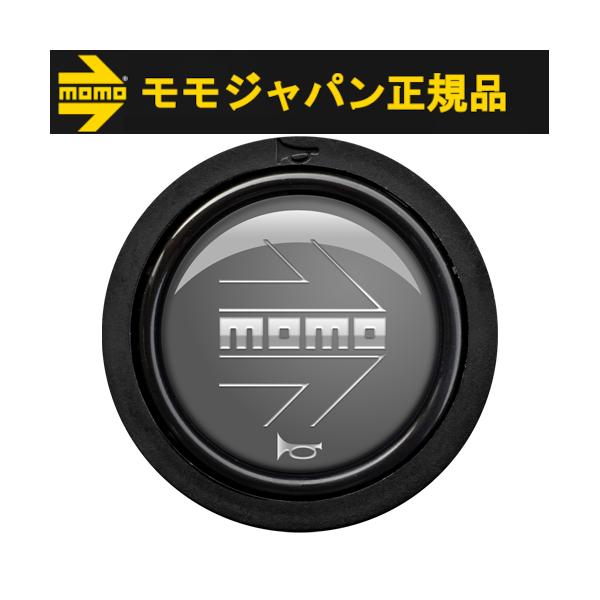 【正規品】モモ MOMO ホーンボタン アローグレー HBRタイプ MOMO ARROW GREY HBR-01