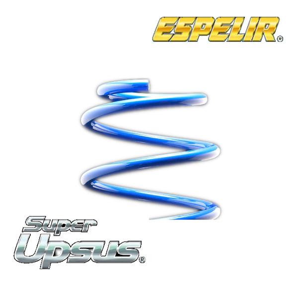 エスペリア スーパーアップサス 前後セット X-TRAIL 4WD 2.0L NT31 07/8〜 N-8585