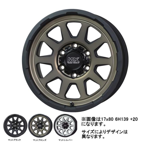 (個人宅も送料無料) MAD CROSS マッドクロス レンジャー 4本セット 6/139.7 16インチ 6.5J 38 マットブロンズ (MTBR)