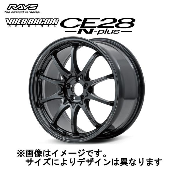 レイズ  ボルクレーシング CE28Nプラス 5/114.3 18x8.5J +45 ダイヤモンドダークガンメタ (MM) 06888854595MM