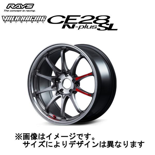 CE28 N-プラス SL プレスドグラファイト
