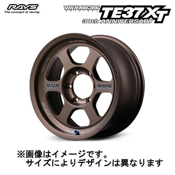 レイズ ボルクレーシング TE37XT 30TH STICKER Ver. 6/139.7 17x8.5J -10 ブロンズ (アルマイト) (BR) 02487857016BR