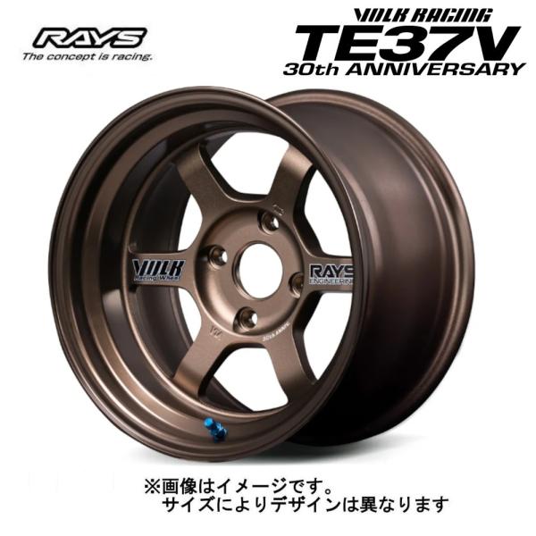 レイズ ボルクレーシング TE37V 30TH STICKER Ver. (4本セット) 4/114.3 14x7.0J ±0 ブロンズ (アルマイト) (BR) 02544700001BR