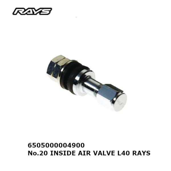 RAYS レイズ エアバルブ クローム No.20 INSIDE AIR VALVE L40 RAYS (4個セット) 6505000004900