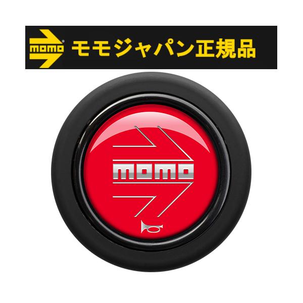 【正規品】モモ MOMO ホーンボタン アローレッド  HBタイプ MOMO ARROW RED HB-19