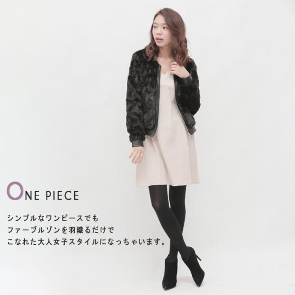 ブルゾン レディース 冬 ファーブルゾン フェイクファーノーカラーファーブルゾン ノーカラー ファーコート Buyee Buyee Japanese Proxy Service Buy From Japan Bot Online