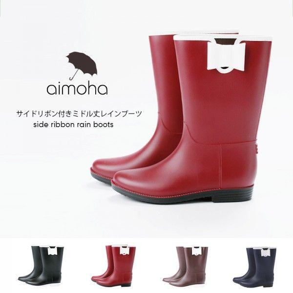 レインブーツ ショート レディース おしゃれ ショート サイドゴア オックスフォード 靴 軽量 防水 撥水 長靴 台風 雨 ハンター フェス Qx901a Aimoha アイモハ Yahoo 店 通販 Yahoo ショッピング