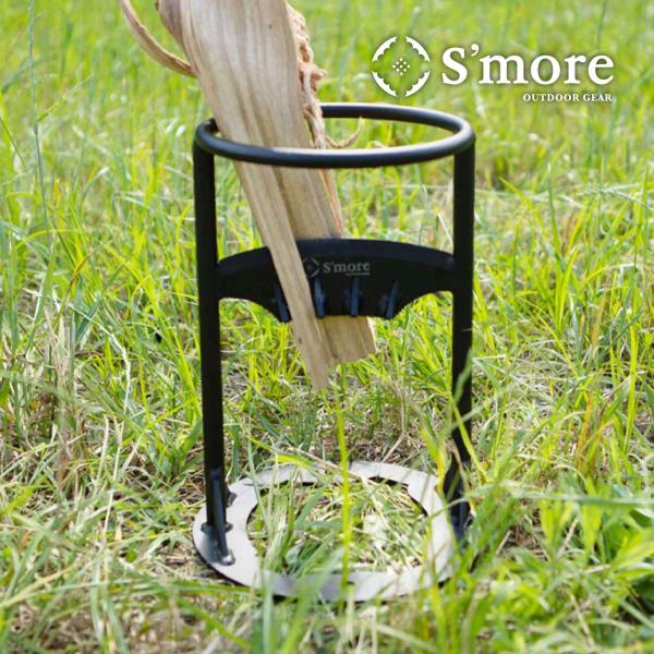S&#39;more スモアのマキワリキ　薪割り機　キャンプ BBQ moha_smomkwla