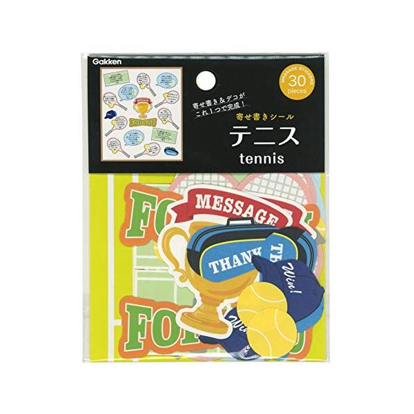 「商品情報」【テニスにちなんだモチーフのシールがたっぷりはいった寄せ書き用シール】ラケットやコートなど、テニスにちなんだモチーフの寄せ書き用シールです。部活やサークルの先輩の引退や卒業、顧問の先生やコーチなどに贈る時に使うのにぴったりです。...