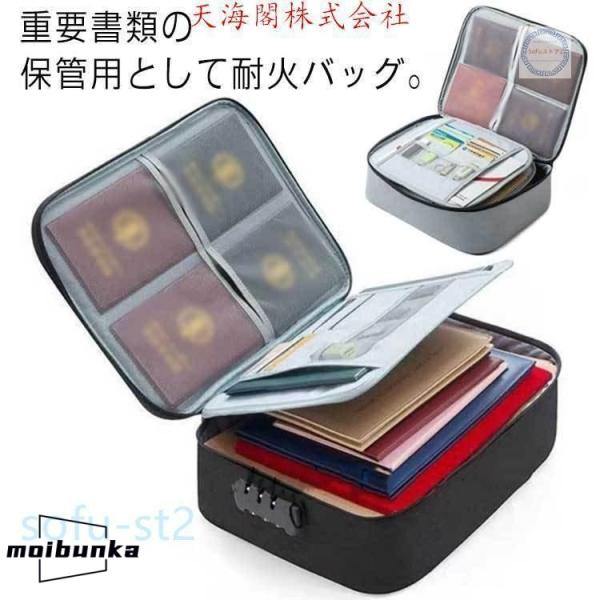 サイズ：37*11*27cm ※サイズ表の実寸法は商品によって1-3cm程度の誤差がある場合がございます