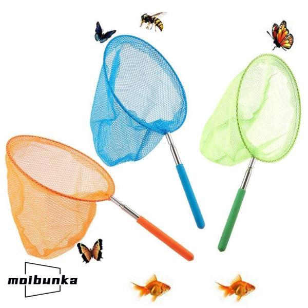 柄の材質：ステンレス　網：ナイロンサイズ(約):(最短時)37cm、(最長時)85cm、(網直径)22cm。伸縮可能なデザインの玉網で、携帯に便利。対象性別 :男女共用 対象年齢 :7歳から振り回したり、まわりの人に当たらないように注意して...