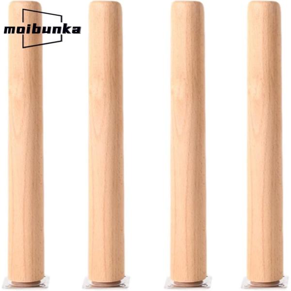 丈夫で耐久性：ブナの木自体は硬くて密度が高いため、無垢材で厚みのあるブナのテーブル脚は耐荷重性と耐圧性が高く、テーブルの安定性と耐用年数を保証します。特徴：無垢材の家具の脚は、木の自然な色を保つためにニスを使用しています。 元の森の雰囲気を...