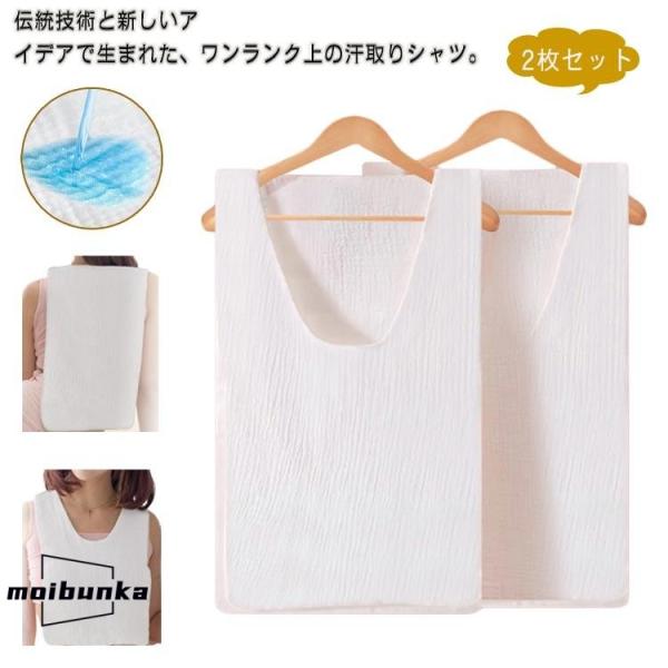 42*28cm:お勧め身長110-140cm　30*48cm:お勧め身長140-160cm　30*58cm:お勧め身長160-180cm