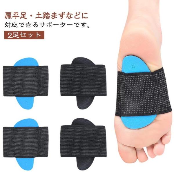 大人用：約9*10cm、最厚部2.3cm　子供用：約8.2*9.8cm、最厚部1cm